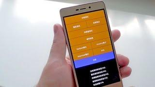 Прошивка Xiaomi Redmi 3S, простой, надежный и проверенный способ.