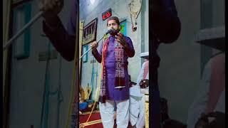 Jholiyan muradan nal bhar sohnya ..by Usman ehsan chishti #naatkiduniya #naatofficial #naat2023#naat