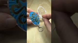 Sea-Monkeys Aqua Maze Aquarium Keychain