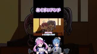 リコリコed