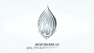 JALSA SALANA UK 2021 INTRO