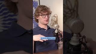 В чём преимущество гуманитарных наук? -  Доцент Высшей школы экономики #вшэ #наука #лингвистика