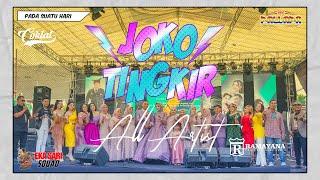 ALL ARTIST NYAAAAA.... NEW PALLAPA -  JOKO TINGKIR | NEW PALLAPA LIVE TEGAL