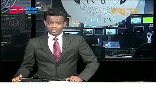 Midday News in Tigrinya for June 13, 2024 - ERi-TV, Eritrea