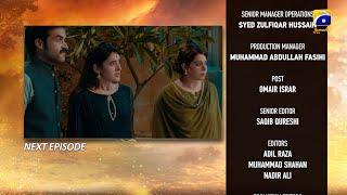 Mann Mast Malang Episode 07 Teaser - 2nd March 2025 - HAR PAL GEO