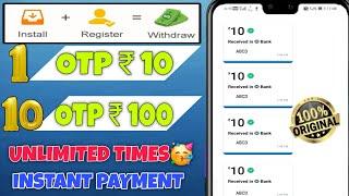 SIGNUP AND REDEEM ₹10 INSTANT UPI CASH UNLIMITED | NEW EARNING APP TODAY | INSTANT MONEY EARNING APP