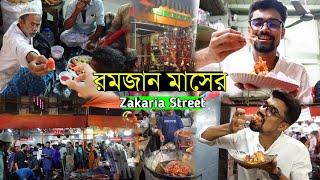 Kolkata Zakaria Street Food Walk 