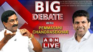 LIVE : ABN MD Radhakrishna Big Debate With TDP MP Candidate Pemmasani Chandrasekhar