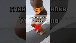 Больше полезного о йоге @yogaalbina