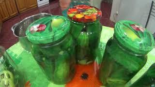 Огурцы на зиму маринуем! Pickled cucumbers for the winter