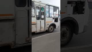 Маршрут 91 #курган #СьемкаАвтобусов