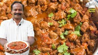 നാവിൽ കപ്പലോടും തനി നാടൻ ബീഫ് കറി | Nadan Beef Curry | Village Spices