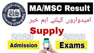 MA/MSC Result 2023 - University Of Sarghoda