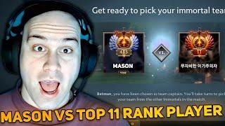 MASON vs TOP 11 RANK PLAYER in THIS GAME! | URSA in NEW PATCH 7.36 by MASAO DOTA 2