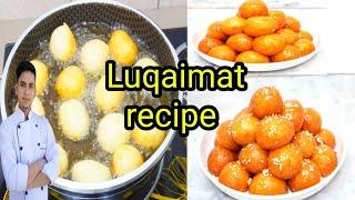 Luqaimat Arabic Recipe / sweet ball gemat /luqaimat Recipe / Gemat /