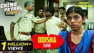 Odisha के एक गॉव का Shocking Case | Crime Patrol Series | Hindi TV Serial