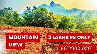 Mountain tach land for sale near Khopoli 8788035368