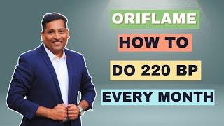 How To Do 220 Points Every Month in Oriflame Business & Earn Good Income