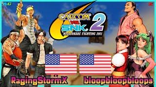 Capcom Vs. SNK 2 || RagingStormX  VS  bloopbloopbloops || FLYCAST FIGHTCADE 2