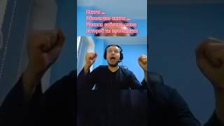 жиза когда прохожу мимо микро пëсель | Папич Arthas