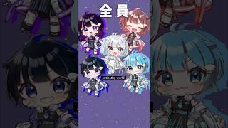 【1人5役!?】新人歌い手グループで『フォニイ』歌ってみた【音ノ瀬らこ/ミリプロNova】#新人vtuber