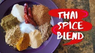 MY THAI SPICE BLEND | Cooking with Brad
