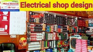 Electrical shop design#shorts #electrical #shopdesign #rack #mishraelectricals #electricshop