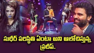 Musugu Veyyodhu Song Tejaswini Dance  Performance  | Dhee Champions | ETV Telugu