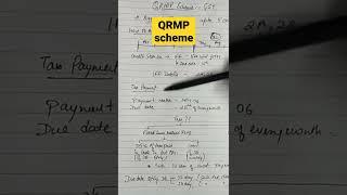 QRMP scheme in gst | #shorts #qrmpscheme #gst