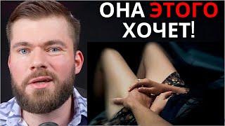 ЧТО ЖДЕТ ИЗМЕНЩИЦУ В НОВЫХ ОТНОШЕНИЯХ? Жена ушла к другому