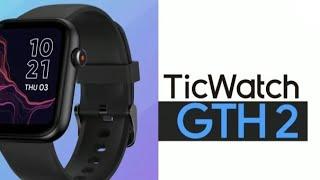 TicWatch GTH 2 Smartwatch com monitoramento de SpO2 de frequência cardíaca 24 horas integrado e 100