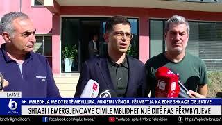 Shtabi i emergjencave civile mblidhet një ditë pas përmbytjeve - Mbledhja me dyer të mbyllura