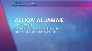 Al-Liqa Al Jamaie No. 1/2024