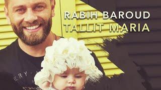 Rabih Baroud - Tallit Maria (Official Audio) | ربيع بارود - طلت ماريا