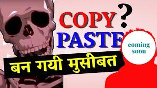 Copy Paste Video On Youtube  Shubh Skeleton Viral Roasting | Roast Video Kaise Banaye (Copy-Paste)