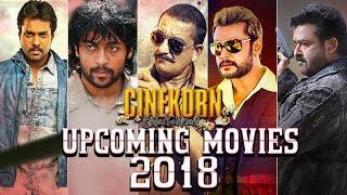 Cinekorn Entertainment Upcoming Movies 2018 only on Cinekorn Movies | Subscribe Now and Stay Tuned