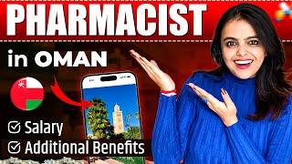 Oman Pharmacist Salary | Pharmacist in Oman | Benefits & Perks | Oman Prometric Exam Preparation