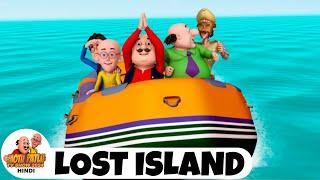 Lost Island | Comedy Funny Cartoon | मोटू पतलू | Full Ep 68 | Motu Patlu Show 2024 Hindi