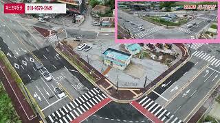 퍼스트부동산 소개 #탕정호반 #탕정신도시 #탕정아파트 #탕정호반매매 #호반써밋 #