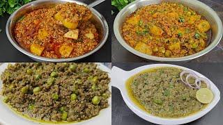 Sehri Special Mutton Keema Recipes | Sehri Special Mutton Keema Recipes