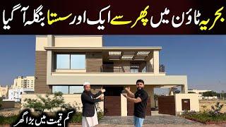 Beautyful House in bahria Town Karachi | Bahria Town Villas | Precinct 8 villas