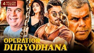 Operation Duryodhana Full South Action Hindi Dubbed Movie | Jagapathi Babu, Charmi, Ashish V