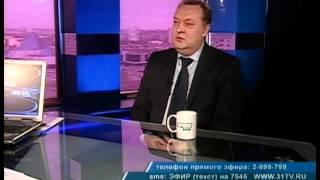 Личное мнение от 24 апреля