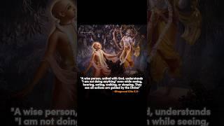 The Enlightened Way to Live #shorts #BhagavadGita #krishna  #KarmaYoga #quotes #motivation #bhakti