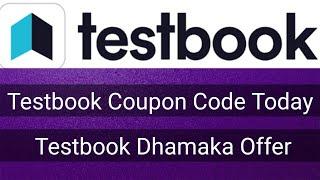 Testbook Coupon code Today  | Testbook Coupon code 2022 |  Testbook Pass Kaisa Purchase Kare