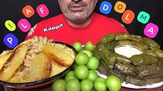 Two of my favorite Azerbaijani National Dishes - Pilaf & Dolma | Cherry Plums & ️| ASMR | MUKBANG