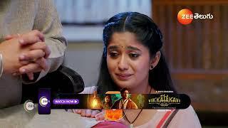 Padamati Sandhyaragam | Ep - 715 | Preview | Dec 17 2024 | Zee Telugu