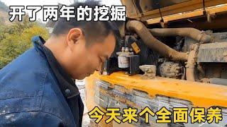 兩年的挖掘机，今天做個大保養，工作也要對機器好點，【陳師傅開挖機】