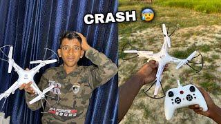 Zeeshan Ka New Drone Crash Hogaya  Paisa Barbad !