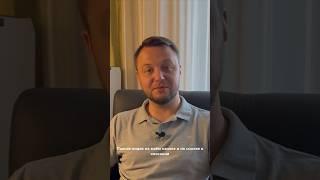 Планировка дома в стиле Райта #архитектура #дом #проект #